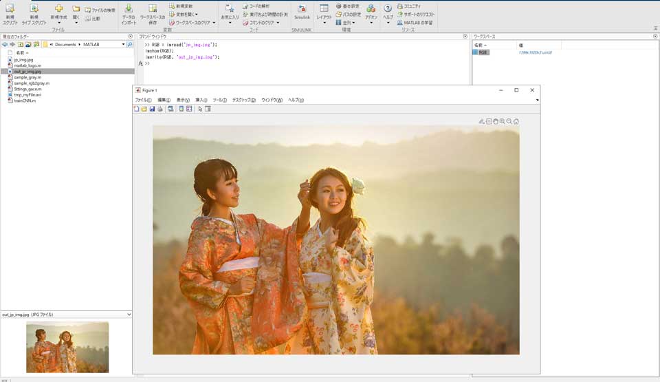jpgを読み込ませて書き込む